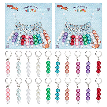ABS Plastic Imitation Pearl Bead Stitch Markers, Crochet Leverback Hoop Charms, Locking Stitch Marker with Wine Glass Charm Ring, Mixed Color, 3.2cm, 10 colors, 2pcs/color, 20pcs/set