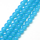 Baking Painted Glass Beads Strands(X-DGLA-Q023-6mm-DB25)-1