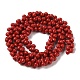 Dyed Synthetic Coral Beads Strands(CORA-P010-04B)-2