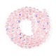 Transparent Glass Beads Strands(X-EGLA-N016-6mm-04)-2
