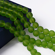 Lime Green Frosted Round Transparent Glass Bead Strands, 8mm, Hole: 1.3~1.6mm, about 99pcs/strand, 31.4 inch(X-GLAA-S031-8mm-34)
