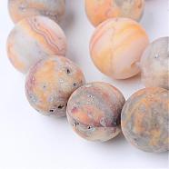 Natural Crazy Agate Beads Strands, Round, Frosted, 8~8.5mm, Hole: 1mm, about 47pcs/strand, 15.5 inch(G-Q462-8mm-12)