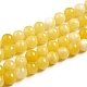 Natural White Jade Beads Strands(X-G-G843-01-8mm)-1