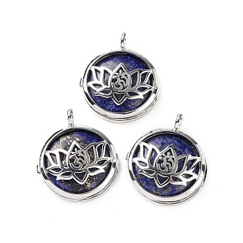 Natural Lapis Lazuli Locket Pendants, Flat Round Charms, with Platinum Plated Brass Lotus Findings, 31.5x27x9mm, Hole: 4.6mm