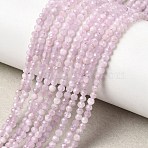 Natural Kunzite Beads Strands, Faceted, Round, 2mm, Hole: 0.5mm, about 170pcs/strand, 15.35''(39cm)(G-P603-C-2mm-05)