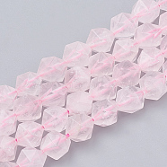 Natural Rose Quartz Beads Strands, Star Cut Round Beads, Faceted, 6~7x5~6mm, Hole: 1mm, about 59~61pcs/strand, 14.2~14.6 inch(G-S332-6mm-013)