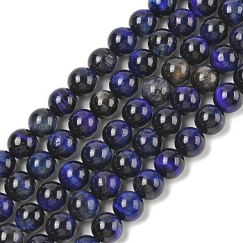 Grade AB Natural Tiger Eye Beads Strands, Dyed & Heated, Round, Royal Blue, 8mm, Hole: 1.2mm, about 46~47pcs/strand, 14.90~15.24''(37.8~38.7cm)
