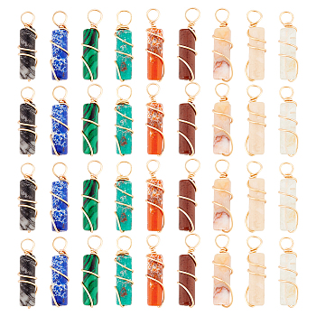 36Pcs 9 Styles Natural & Synthetic Mixed Gemstone Pendants, with Golden Tone Copper Wire Wrapped, Column Charm, Mixed Dyed and Undyed, 18.5~20x5~5.5mm, Hole: 2.5mm, 4pcs/style