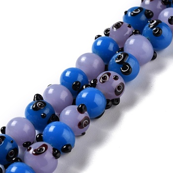 Handmade Lampwork Beads, Bumpy, Panda, Mixed Color, 13x14~16x10mm, Hole: 1.6~2mm, about 30pcs/strand, 12.0 inch(30.5cm)