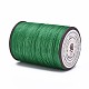 丸いワックス糸(YC-P003-B16)-2