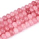 perles de verre craquel&eacute; cuites au four(DGLA-N020-01A-02)-1