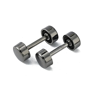Zinc Alloy Clasp Buckles, Detachable Barbell Wheel Buckle, for Bags Handbag Accessories, Gunmetal, 15mm(FIND-WH0051-94A-B)