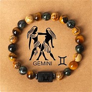 Twelve Constellation Natural Tiger Eye water Beads Bracelet, Gemini, 7-1/8 inch(18cm)(PW-WG94738-07)
