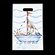 50個の地中海テーマOPPプラスチック包装袋(ABAG-F011-04)-3