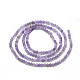 Natural Amethyst Beads Strands(G-S264-20-2mm)-2