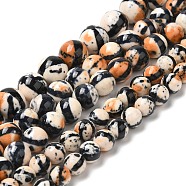 Synthetic Ocean White Jade Bead Strands, Dyed, Round, Black, 8mm, Hole: 1mm, about 48pcs/strand, 15.7 inch(400mm)(G-J350-8mm-03)