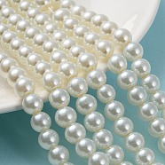 Baking Painted Pearlized Glass Pearl Round Bead Strands, Light Yellow, 8~9mm, Hole: 1mm, about 105pcs/strand, 31.4 inch(X-HY-Q330-8mm-02)