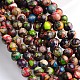 Dyed & Heated Natural Imperial Jasper Round Bead Strands(G-M274-06-8mm)-1