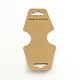 Cardboard Display Cards(X-CDIS-Q001-24)-1