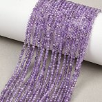 Natural Amethyst Beads Strands, Round, Faceted, 2mm, Hole: 0.5mm, about 184~186pcs/strand, 15.12~15.47''(38.4~39.3cm)(G-B171-C02-2mm)