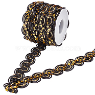 15 Yards Sparkle Polyester Lace Ribbon, Wave Edge Lace Trimming with Paillette, Clothing Accessories, Black, 7/8 inch(23mm)(OCOR-WH0003-033B)