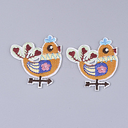 Computerized Embroidery Cloth Iron on/Sew on Patches, Appliques, Costume Accessories, Chicken, Colorful, 49x45x1mm(FIND-T030-290)