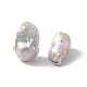Perles de perles de keshi naturelles baroques(PEAR-N020-J20)-4