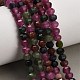 Natural White Jade Beads Strands(GG-CBA9106-03I)-1