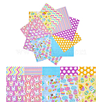 Easter Cotton Fabric, Clothing Accessories, Square, Mixed Color, 250x250x0.3mm, 10pcs/set(DIY-WH0591-404)