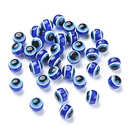Round Evil Eye Resin Beads, Medium Blue, 11.5~12x11mm, Hole: 2.5mm(X-RESI-R159-12mm-08)