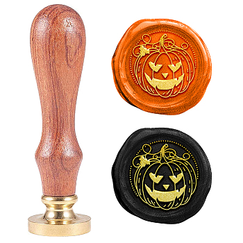 Halloween Wax Seal Stamp Set, Sealing Wax Stamp Solid Brass Head with Wood Handle, for Envelopes Invitations, Gift Card, Pumpkin, 83x22mm, Stamps: 25x14.5mm