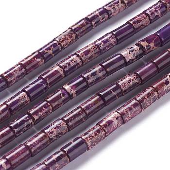 Natural Imperial Jasper Bead Strands, Dyed, Cube, Purple, 6~6.5x8~9mm, Hole: 1.4mm, about 43pcs/strand, 15.75''(40cm)