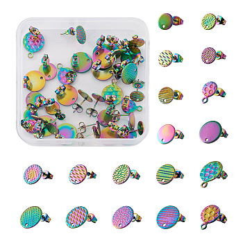 36Pcs 18 Style 304 Stainless Steel Stud Earring Findings, Flat Round, Rainbow Color, 8~15.5x8~12x0.8~1mm, Hole: 1.2~1.8mm, Pin: 0.8mm, 2Pcs/style