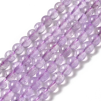Natural Amethyst Beads Strands, Grade AA, Round, 8mm, Hole: 1mm, about 51pcs/strand, 15.16''(38.5cm)