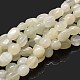 Nuggets Natural White Moonstone Beads Strands(X-G-J336-11)-1