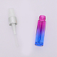 Empty Portable Matte Glass Spray Bottles(MRMJ-WH0065-85P-07)-1