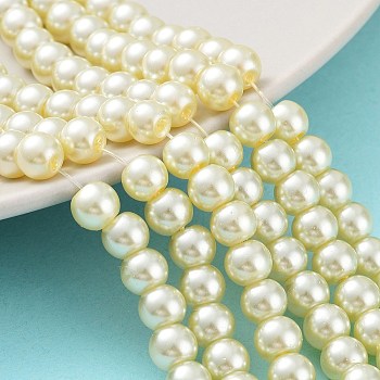 Baking Painted Pearlized Glass Pearl Round Bead Strands, Lemon Chiffon, 6~7mm, Hole: 1mm, about 135~140pcs/strand, 31.4 inch