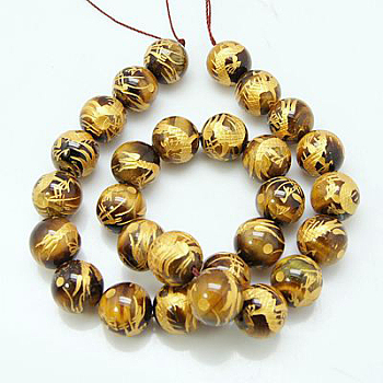 Natural Tiger Eye Beads Strands, with Carved Golden Dragon Pattern, For Buddha Jewelry Making, Round, 12mm, Hole: 1mm