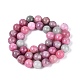 Natural Quartz Beads Strands(G-N363-10mm-04)-3