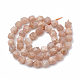 Natural Sunstone Beads Strands(G-S332-6mm-008)-3