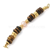 Natural Tiger Eye & Plastic Imitation Pearl Disc Beaded Connector Charms/Links, with 304 Stainless Steel Findings, Real 18K Gold Plated, 65mm, Hole: 3.5mm(STAS-L277-11G-01)