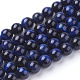 Natural Blue Tiger Eye Beads Strands(X-G-G099-8mm-13)-1
