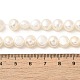 Natural Cultured Freshwater Pearl Beads Strands(PEAR-A006-09H)-5