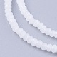 Imitation Jade Glass Beads Strands(GLAA-G045-A05)-3