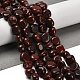 Natural Brecciated Jasper Beads Strands(G-P497-01E-92)-2