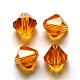 Imitation Austrian Crystal Beads(SWAR-F022-10x10mm-248)-1