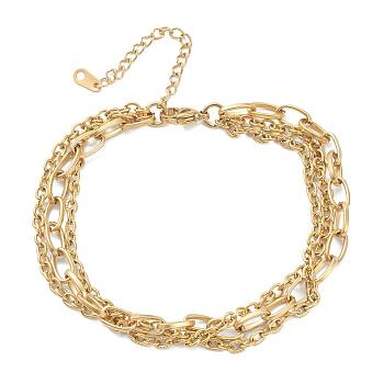 304 Stainless Steel Cable Chain Multi-strand Bracelets, with Lobster Claw Clasps, Textured, Golden, 8-3/8 inch(21.3cm)