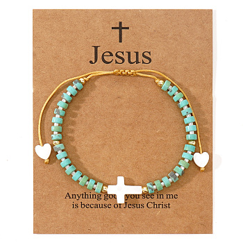 European American Synthetic Turquoise Beaded Braided Bracelets, Shell Pearl Cross & Heart Adjustable Bracelets for Women, 11 inch(28cm)