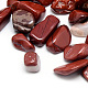 Natural Red Jasper Beads(X-G-Q947-38)-2