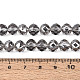 perles rondes en verre transparent &eacute;lectroplaqu&eacute;(EGLA-T029-8mm-12T-03)-4